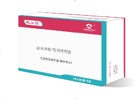 依托咪酯毛發檢測試劑盒（膠體金法）