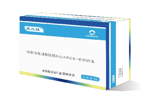 毒品五合一毛發檢測試劑盒(膠體金法)