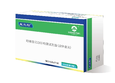 可待因（COD）檢測試劑盒（膠體金法）