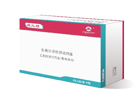右美沙芬（DXM）毛發檢測試劑盒（膠體金法）